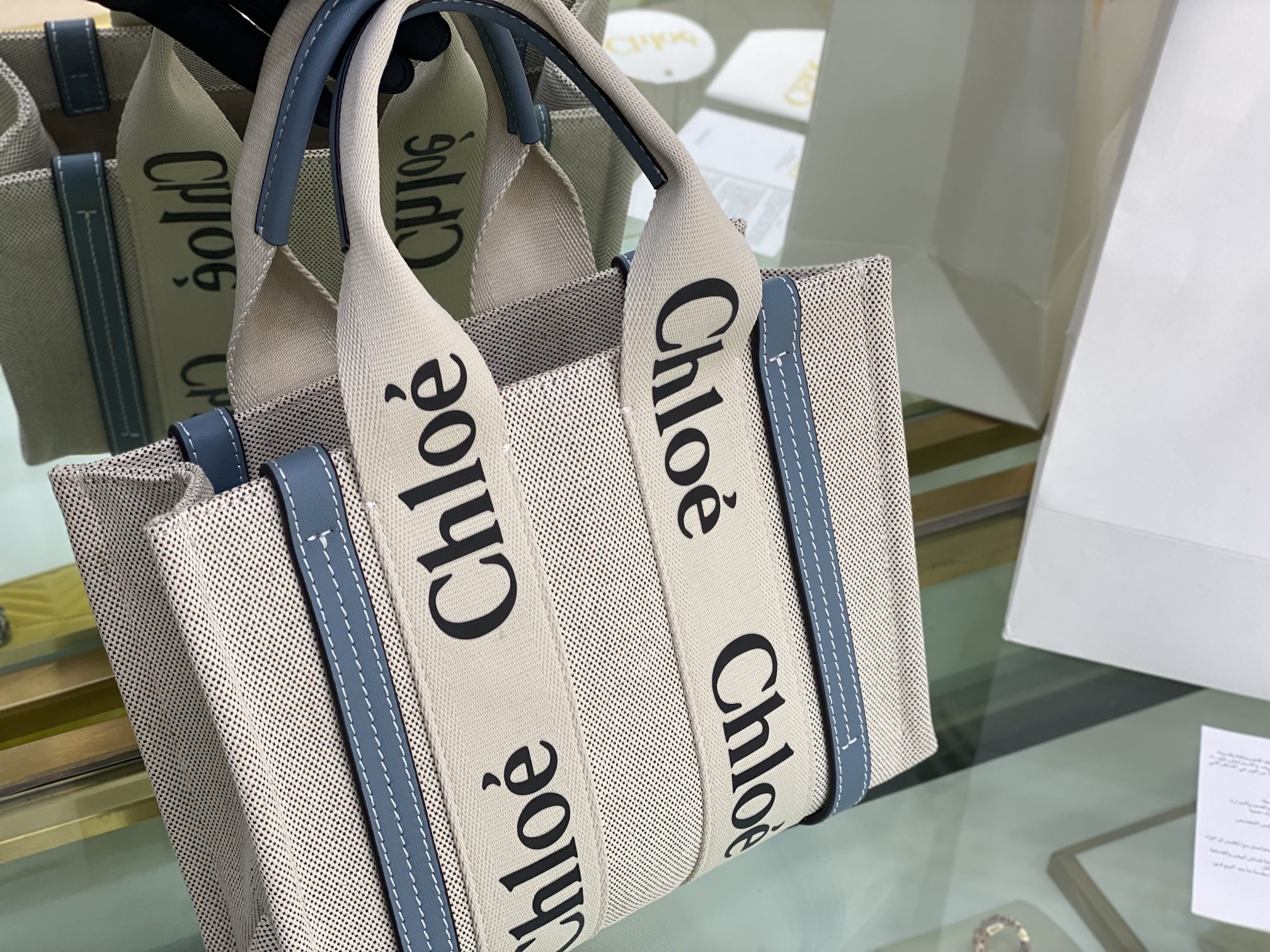 Chloe Small Woody Tote Bag In Linen